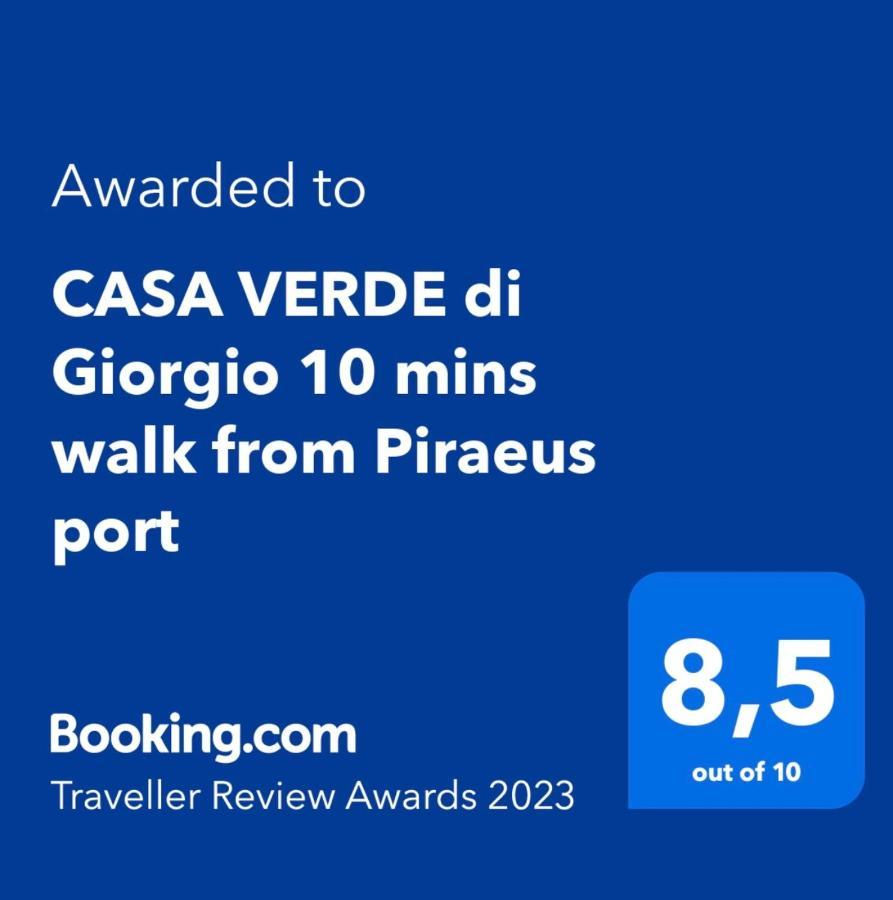 Casa Verde Di Giorgio 10 Mins Walk From Piraeus Port Zewnętrze zdjęcie